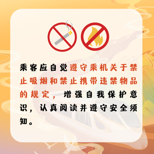  永靖县新增15例无症状感染者，涉及土默特左旗:永靖县卫健局公示公告