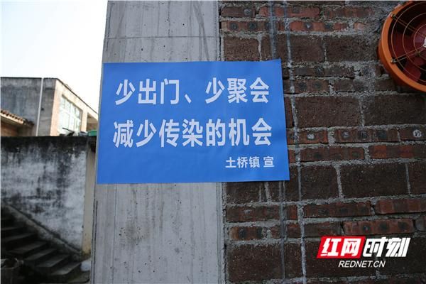 【近期疫情最新通报湖南郴州汝城县,湖南郴州汝城县图片】