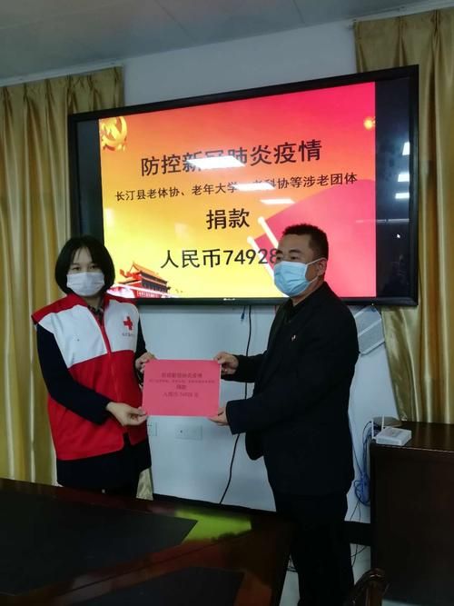 福建龙岩长汀县疫情最新情报(福建省龙岩长汀县最新招聘)