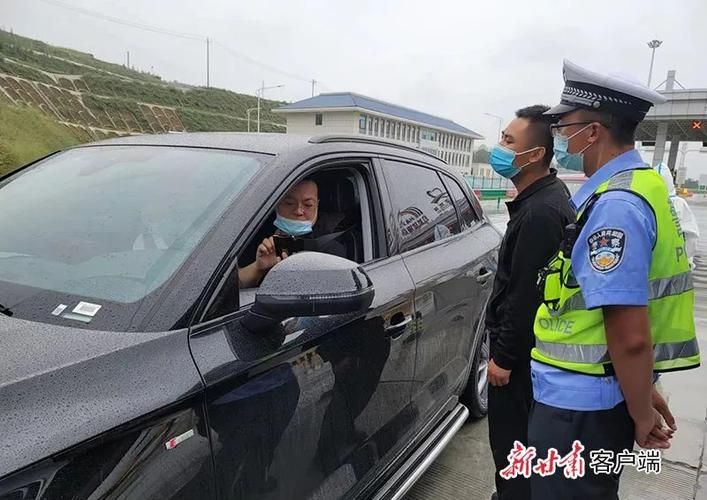 警方通报庄浪县疫情最新情况(警方通报庄浪县疫情最新情况通告)