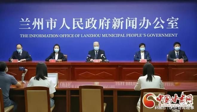 为何新增疫情临夏/临夏为什么那么穷
