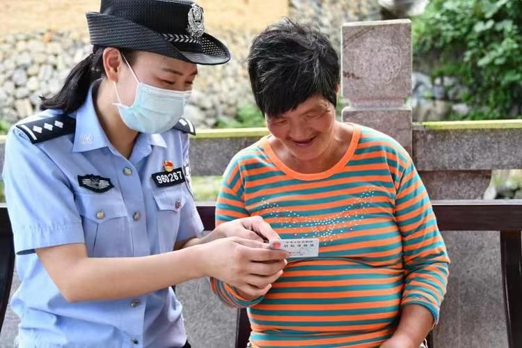  福建宁德寿宁县各地区疫情等级:福建宁德寿宁县身份证
