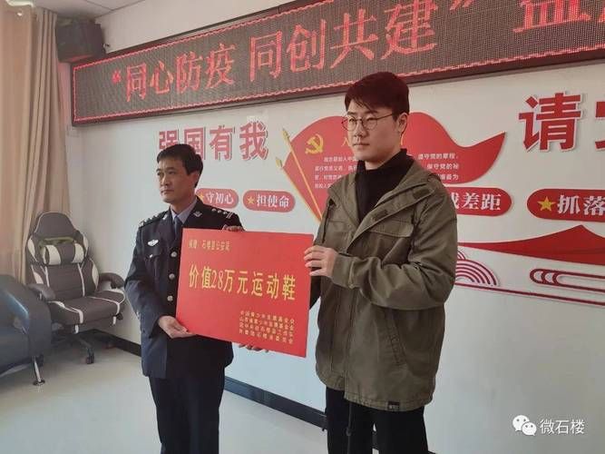 石楼县疫情昨日消息最新_石楼县最新息今天