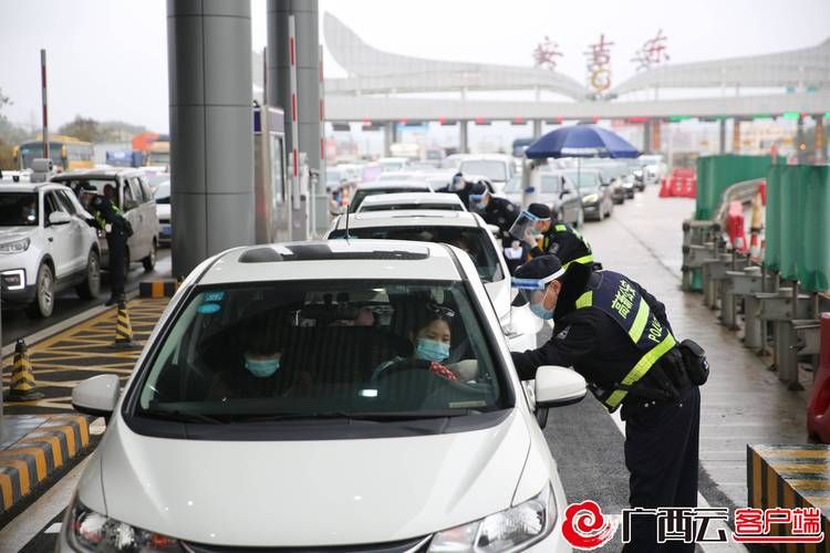 广西壮族自治区崇左市地区疫情管控严不_2021年广西地区疫情最新消息