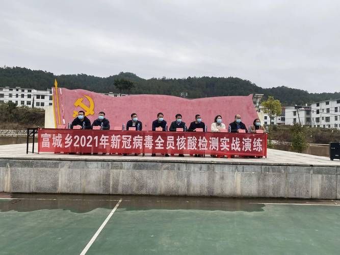 桐乡市地区有没有发现疫情/2021年发生的疫情事件