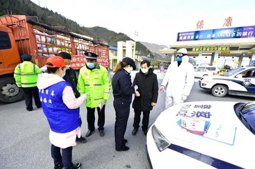 【疫情视频最新湖北襄阳保康县_湖北襄阳市保康县检查院】