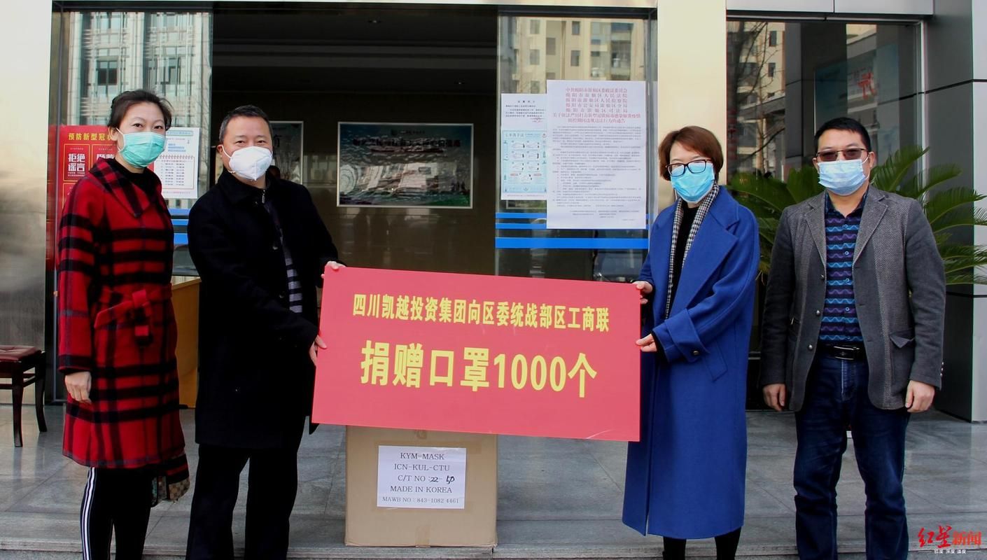 【四川省绵阳市游仙区各地区疫情等级,四川省绵阳市游仙区各地区疫情等级是多少】