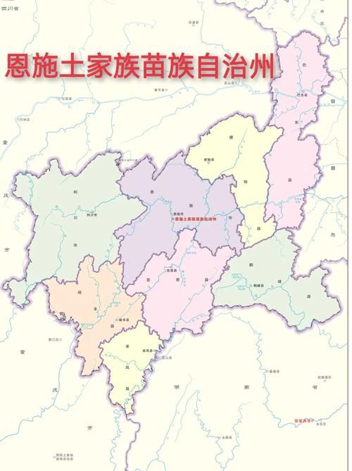 最新疫情临床湖北省恩施土家族苗族自治州咸丰县_湖北恩施咸丰县地图