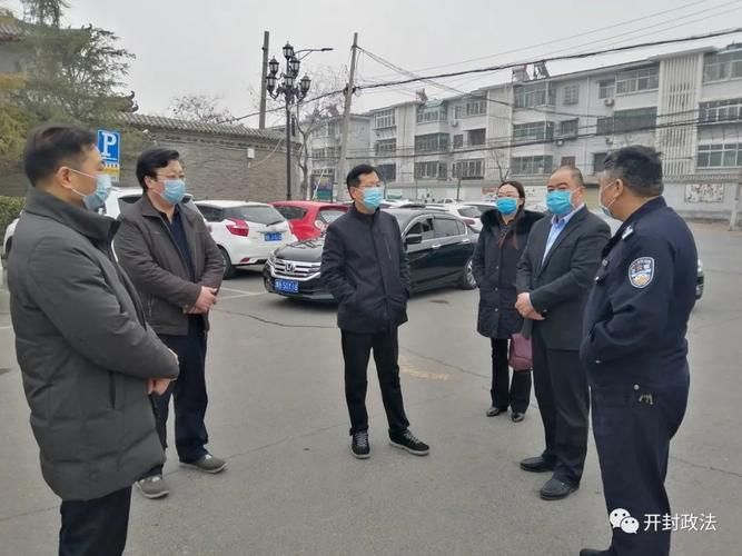  为何新增疫情顺河回族区:顺河回族区区长