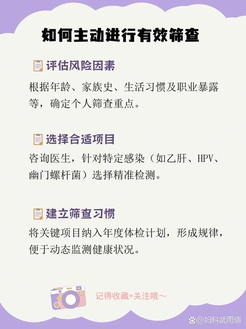 【全国新增29例无症状感染者涉20省市_国内新增的无症状感染者】