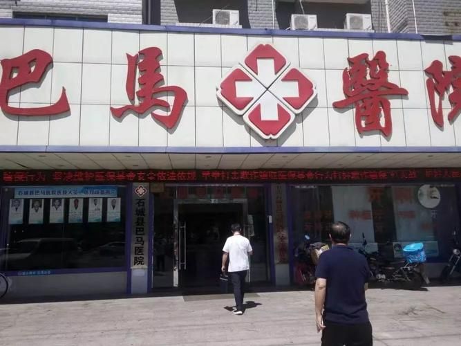 江西赣州石城县疫情最新消息:江西赣州石城县位置