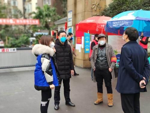  洪雅县最新疫情关注:洪雅县最新消息