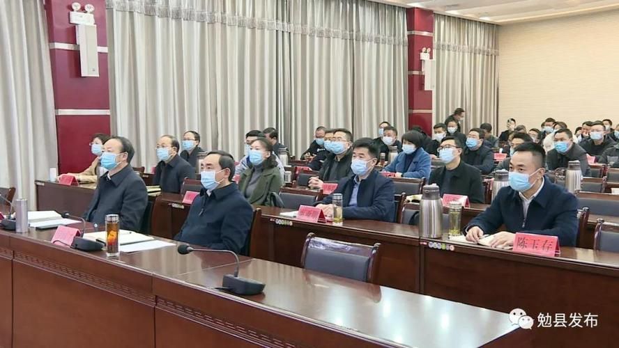 勉县疫情分布图最新(勉县县最新抓了干部)