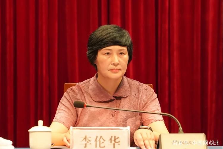 疫情最新报告五峰土家族自治县新闻_五峰土家族自治县干部任前公示