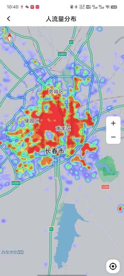 长春高新技术产业开发区几个地区有疫情发生/长春高新技术产业开发区几个地区有疫情发生吗