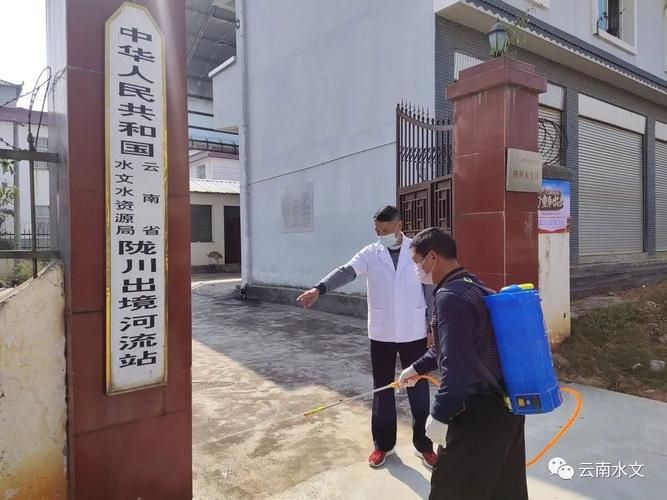 云南省大理白族自治州祥云县地区有没有发现疫情/云南省大理白族自治州祥云县东山乡外居苴小学