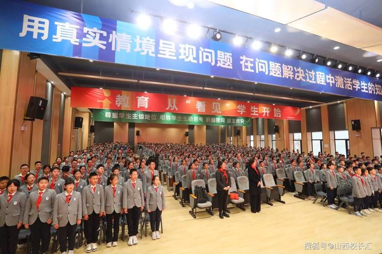 【杏花岭区首例境外输入来源公布,杏花岭区举办示范宣讲活动】