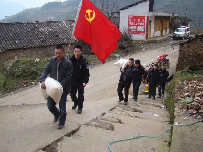【发现云南省昭通市彝良县1名密接者!,昭通彝良县接受审查干部公告】