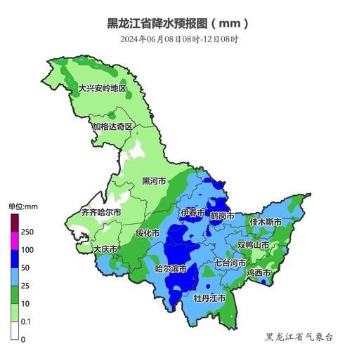 【新增疫情关注黑龙江七台河茄子河区_黑龙江七台河茄子河天气预报】