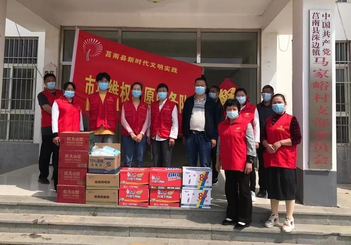 莒南县新增疫情关注/莒南县刚刚发生的声音