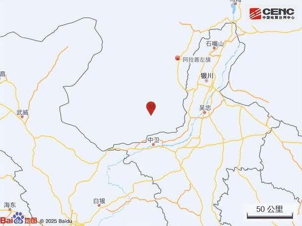 疫情公告内蒙古自治区阿拉善盟最新:内蒙阿拉善左旗疫情情况