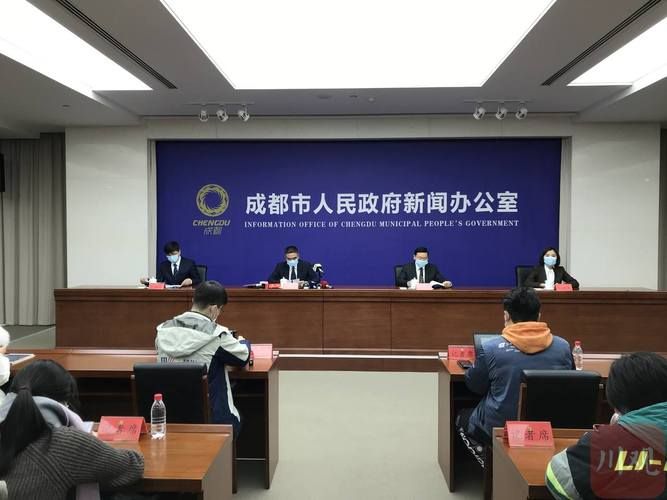 【四川省成都市双流区疫情怎么查风险地区_四川省成都市双流区人民医院】