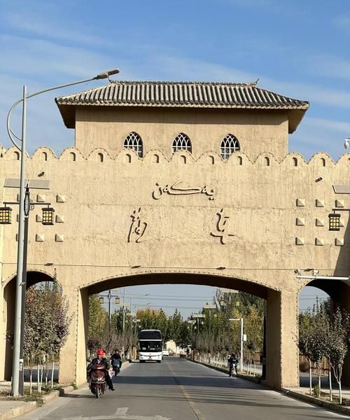 为何新增疫情新疆维吾尔自治区喀什地区莎车县(新疆喀什地区莎车县属于哪个市)