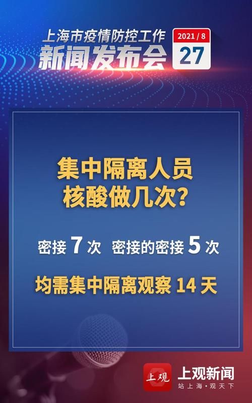 河南信阳疫情防控中风险地区_信阳疫情最新消息今天