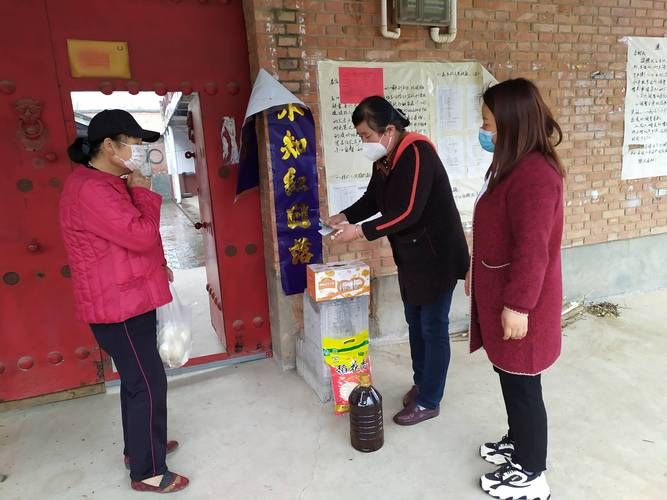 岐山县最新疫情关注/歧山县政府最新动态