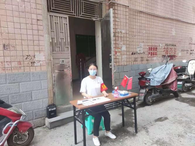 渠县地区疫情管控严不_渠县地区疫情管控严不严格