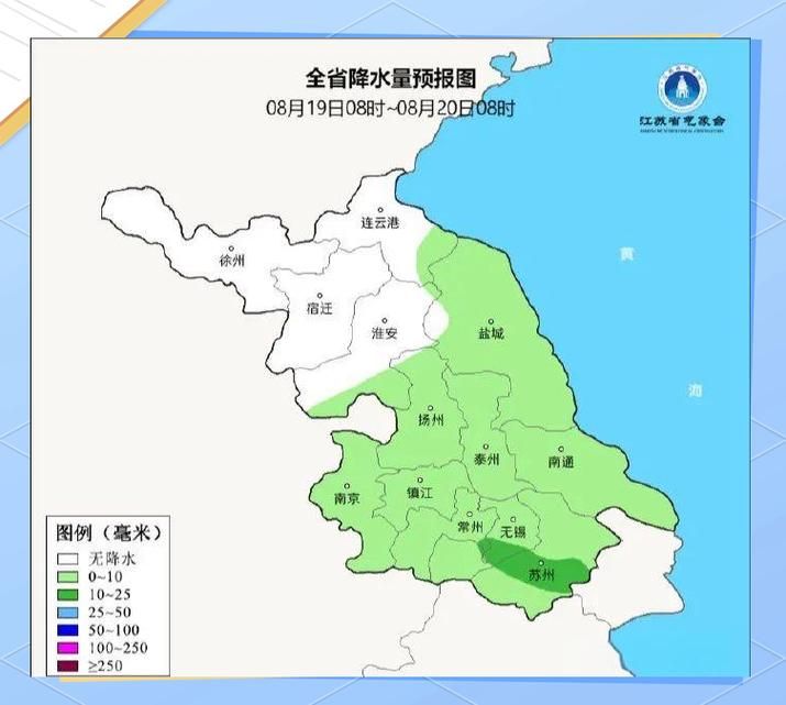【查找江苏镇江最新疫情_江苏镇江夭气预报今天】