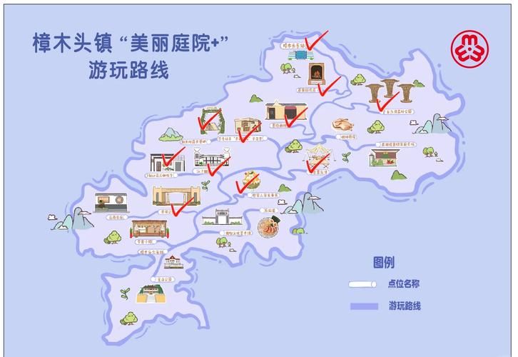 樟木头镇新增疫情关注/樟木头镇樟新社区是指哪里