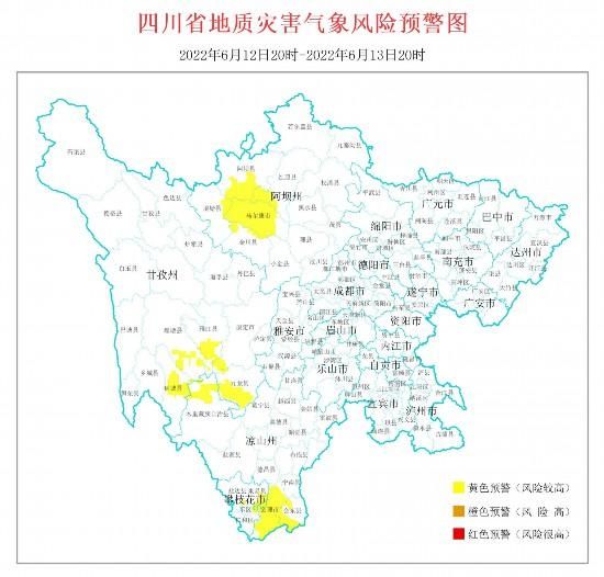 四川省甘孜藏族自治州甘孜县最新疫情关注(四川省甘孜州甘孜县天气预报)
