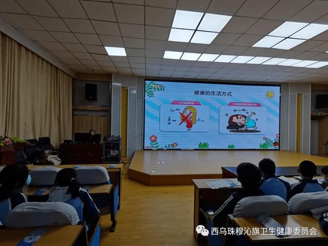 【疫情西乌珠穆沁旗最新通知_西乌珠穆沁旗命案】