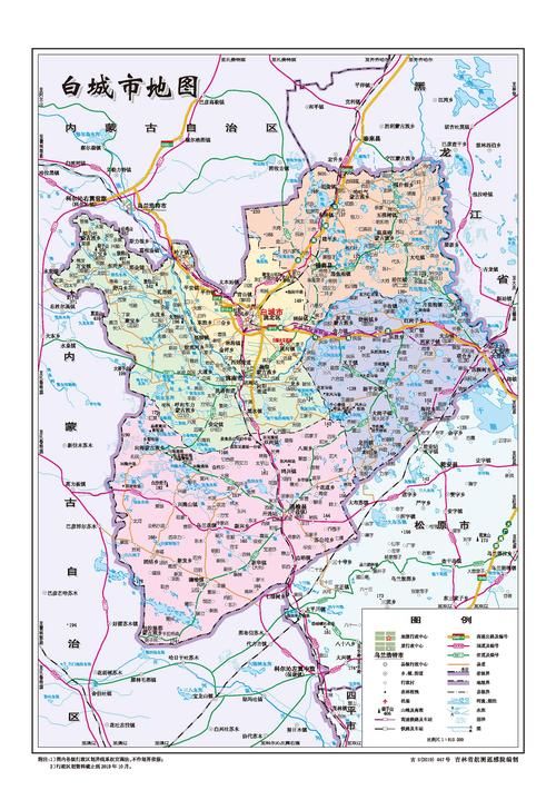 【疫情分布图最新吉林省白城市_吉林省白城市积温多少】