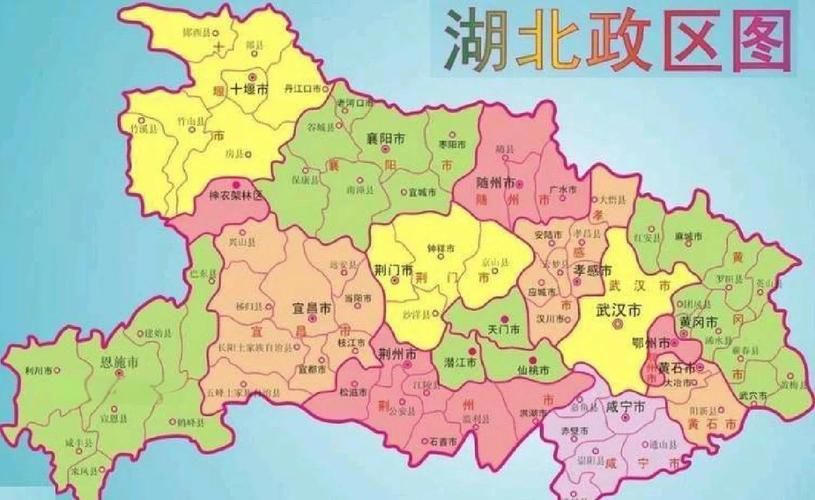 仙桃算是疫情风险地区吗/仙桃最有可能成为江汉市吗