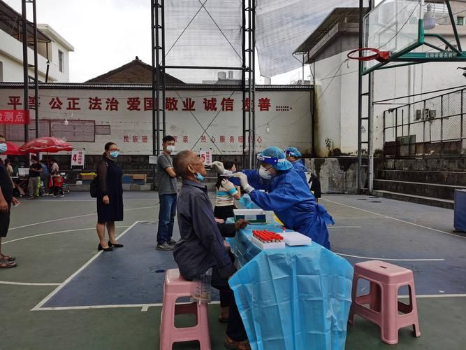 【疫情云南省楚雄彝族自治州大姚县最新情况_疫情云南省楚雄彝族自治州大姚县最新情况通报】