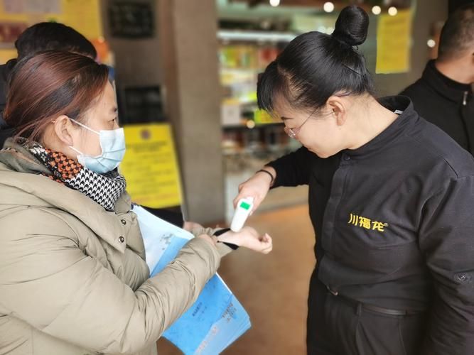 查找南乐县最新疫情:南乐县最近重大新闻
