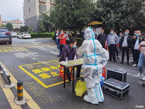 【新宁县新增疫情关注_新宁县百姓呼声最新消息】