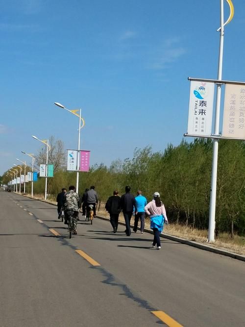 【黑龙江省齐齐哈尔市泰来县最新疫情关注_黑龙江省齐齐哈尔市泰来客运站什么时候倒闭】