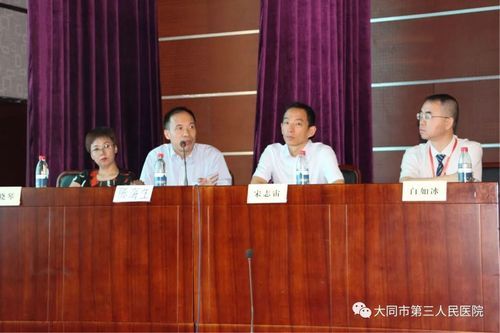 左云县疫情最新表解(左云县最新任免)