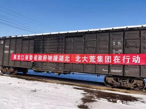 【湖北孝感大悟县通报20例死亡病例详情_湖北孝感大悟县汽车站】