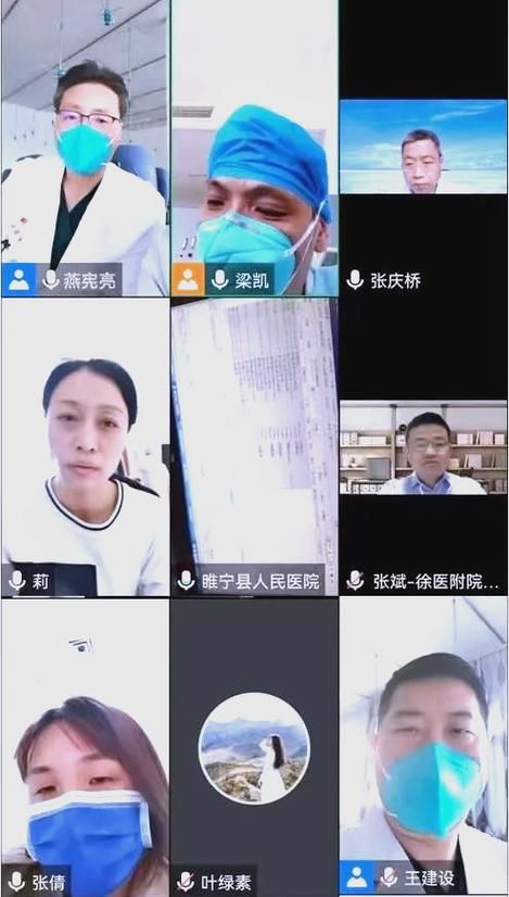  江苏徐州睢宁县疫情严重吗:徐州2020年疫情发布