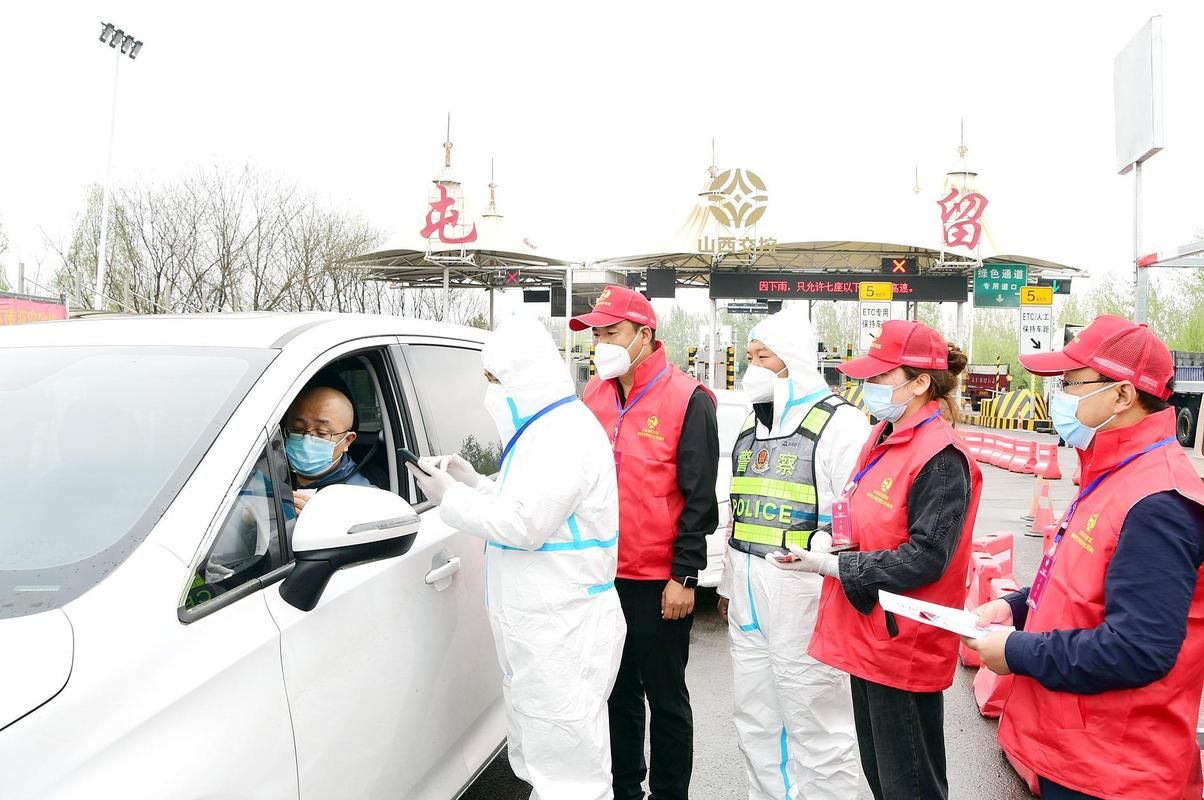 山西长治新增疫情最新(山西长治新闻最新)