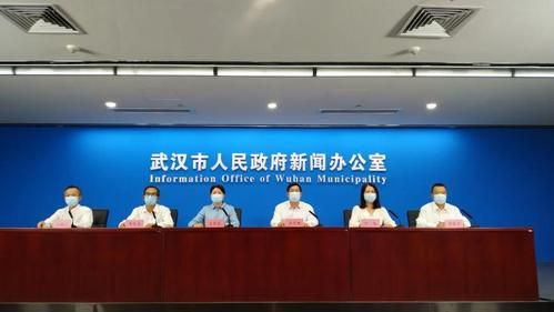 【轨迹公布十堰市疫情防控最新文件,十堰市动物疫情防控值班】