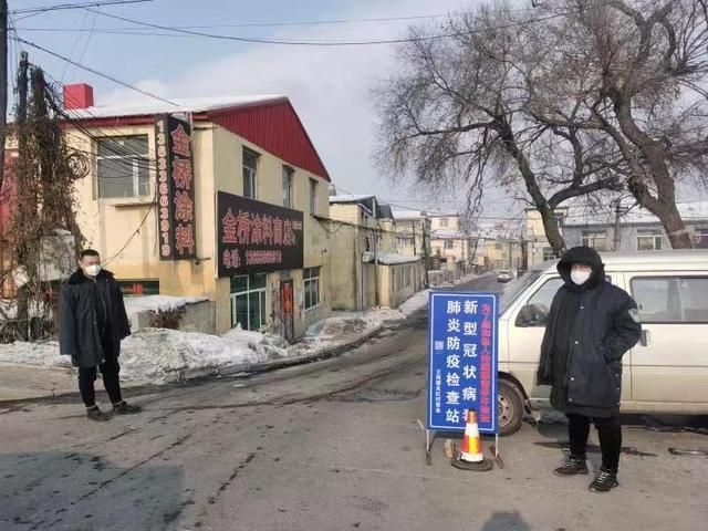 最新疫情黑龙江哈尔滨南岗区_哈尔滨南岗区封了吗