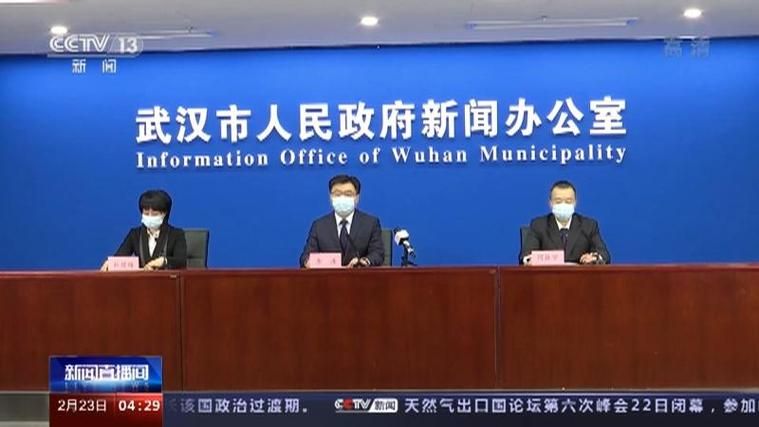 湖北武汉江岸区疫情最新表解:湖北武汉疫情具体时间