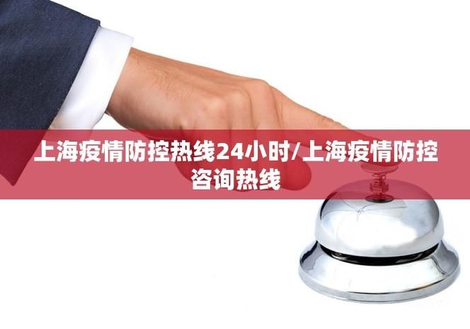 全国新增21例阳性感染者涉21省/31省新增本土确诊9例