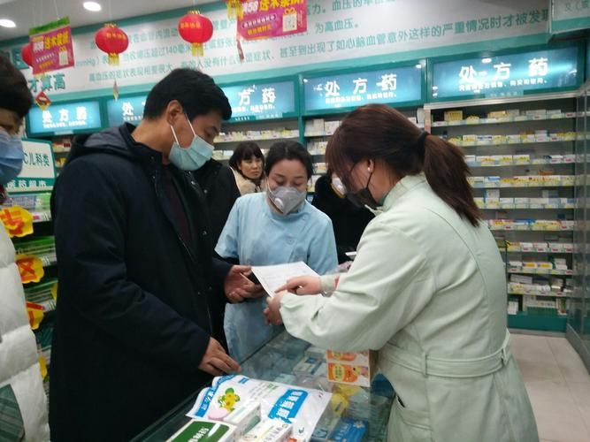 【河南省三门峡市卢氏县各地区疫情等级,河南省三门峡市卢氏县医保局电话】
