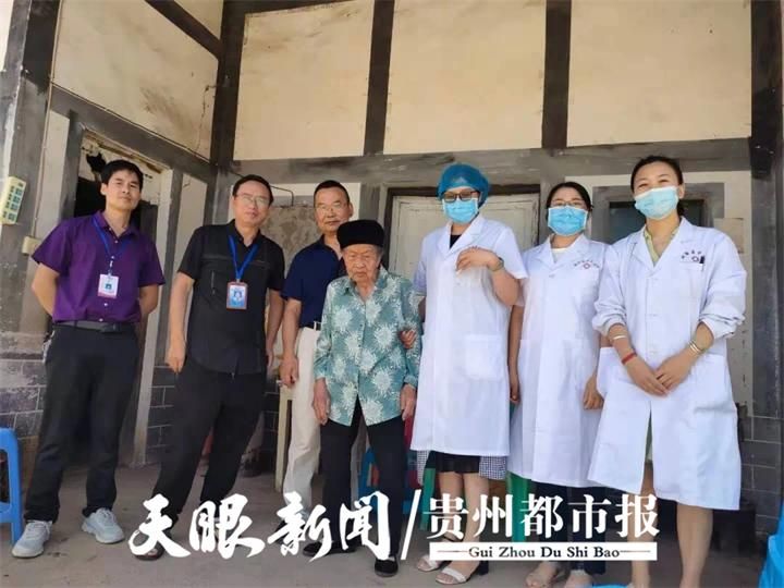疫情公告贵州毕节纳雍县最新:贵州毕节纳雍县县医院